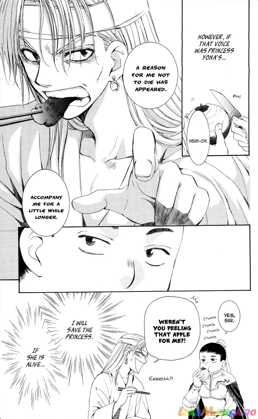 Akatsuki No Yona Chapter 54 image 14